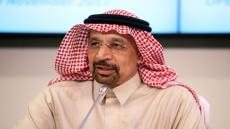 تسليط الضوء على الفرص الاستثمارية بالمملكة أثناء منتدى استثمر في السعودية