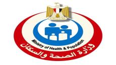 كورونا