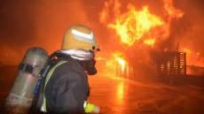 إخماد الحريق الناشب في الرياض والأحساء