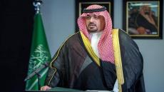 جهود كبيرة للحكومة السعودية في مجال تطوير الصناعات والتوجهات المستدامة للوصول إلى رؤية السعودية 2030