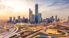 المملكة السعودية تفرض غرامات على من يتسبب في إتلاف الأماكن العامة والمرافق