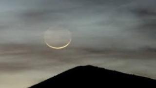 المملكة العربية السعودية تدعو لتحري هلال شهر شوال