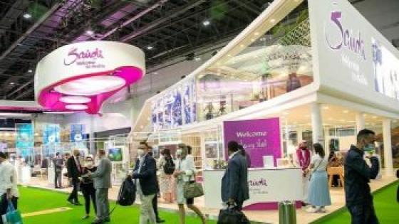 بصمة سعودية متألقة في معرض سوق السفر في دبي