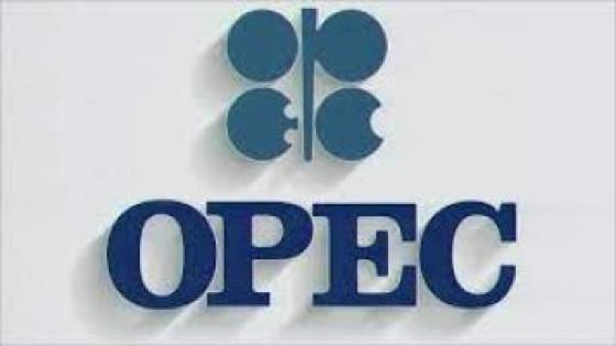 تحالف أوبك يعطي الأذن بارتفاع النسب الإنتاجية من النفط لتصل إلى 432 ألف برميل