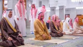السعودية