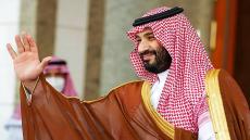 إنطلاق المسابقة الدولية في حفظ القرآن برعاية ولي العهد