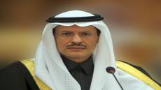 تعاون جديد بين المملكة وكوريا الجنوبية بمجال المفاعلات النووية