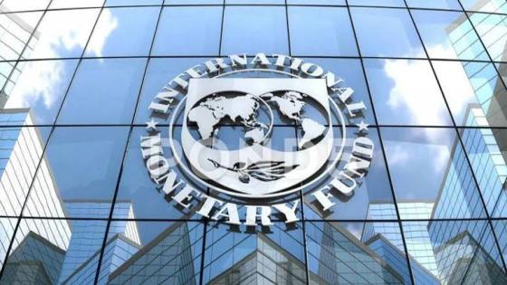 صندوق النقد: الإصلاحات الخليجية ساهمت في تنويع الاقتصاد