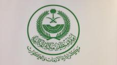 إضافة خاصية رسم الصور الكرتونية ثلاثية الأبعاد على تطبيق واتساب