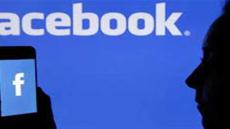 تحذير إلى مستخدمي الفيسبوك من قراصنة عيد الميلاد