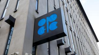 السعودية تكشف خطة زيادة أسعار النفط بالدول الأوروبية