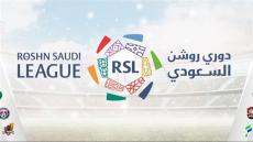 جدول ترتيب الفرق في دوري روشن بعد نهاية الجولة الـ21