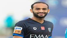 الأهلي يعلن رسميًا تعاقده مع اللاعب عبد الله عطيف