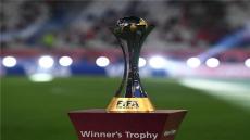 مفاجآت عظيمة في تاريخ كأس العالم للأندية