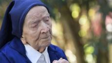 وفاة أكبر معمرة بالعالم عن عمر يناهز 118 عام