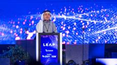 شركة أرامكو تعلن عن بناء أول مركز بيانات عالمي بالمملكة