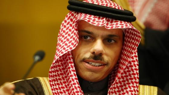 وزير الخارجية السعودي يضع شروطًا مسبقة لإقامة علاقات مع اسرائيل