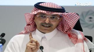 اعتماد السعودية خطة اقتراض 2023 بلغت 45 مليار ريال كاحتياج تمويلي