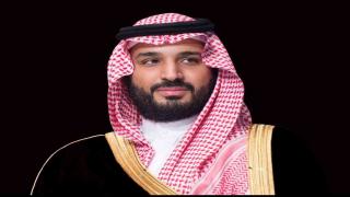 الصناديق السعودية بمثابة أوعية استثمارية للمملكة